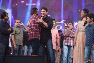 Srimanthudu Movie Audio Launch
